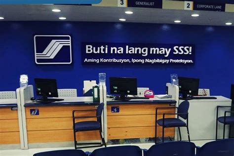 SSS Branch .